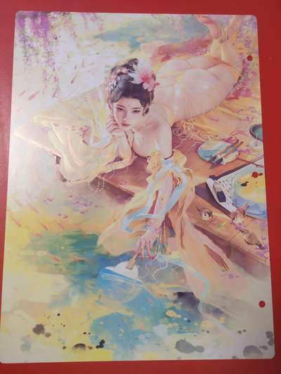 清风卡拍第十期(燎原卡牌为主，9月7日结拍) - 妖姬传九宫卡册挡板一张(上官婉儿)
