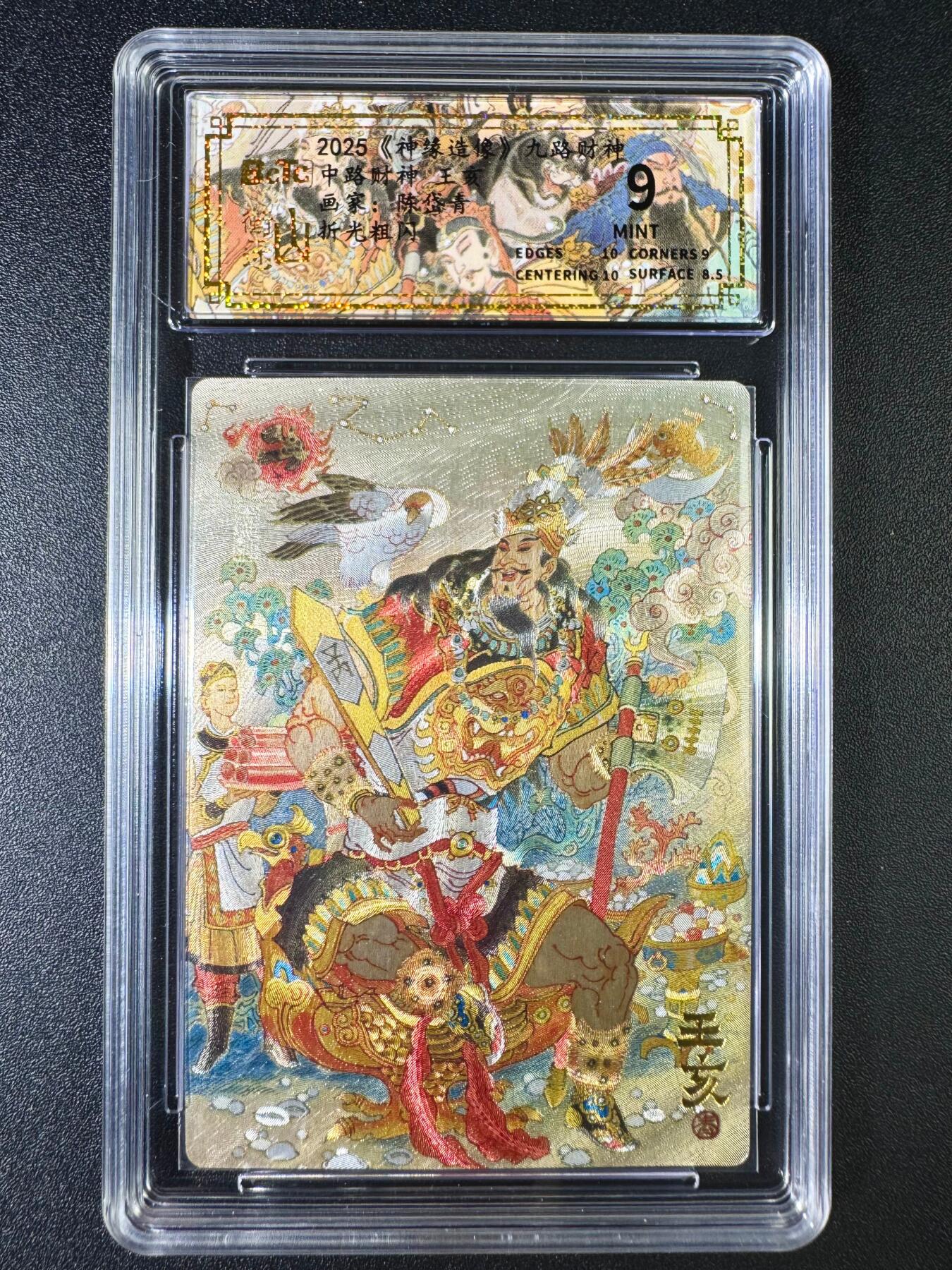NO.8期 周末精品大拍场！ 相当震撼，应有尽有，量大管饱，方便凑单！（周六晚7点半截拍，卖家送拍0抽成！） 