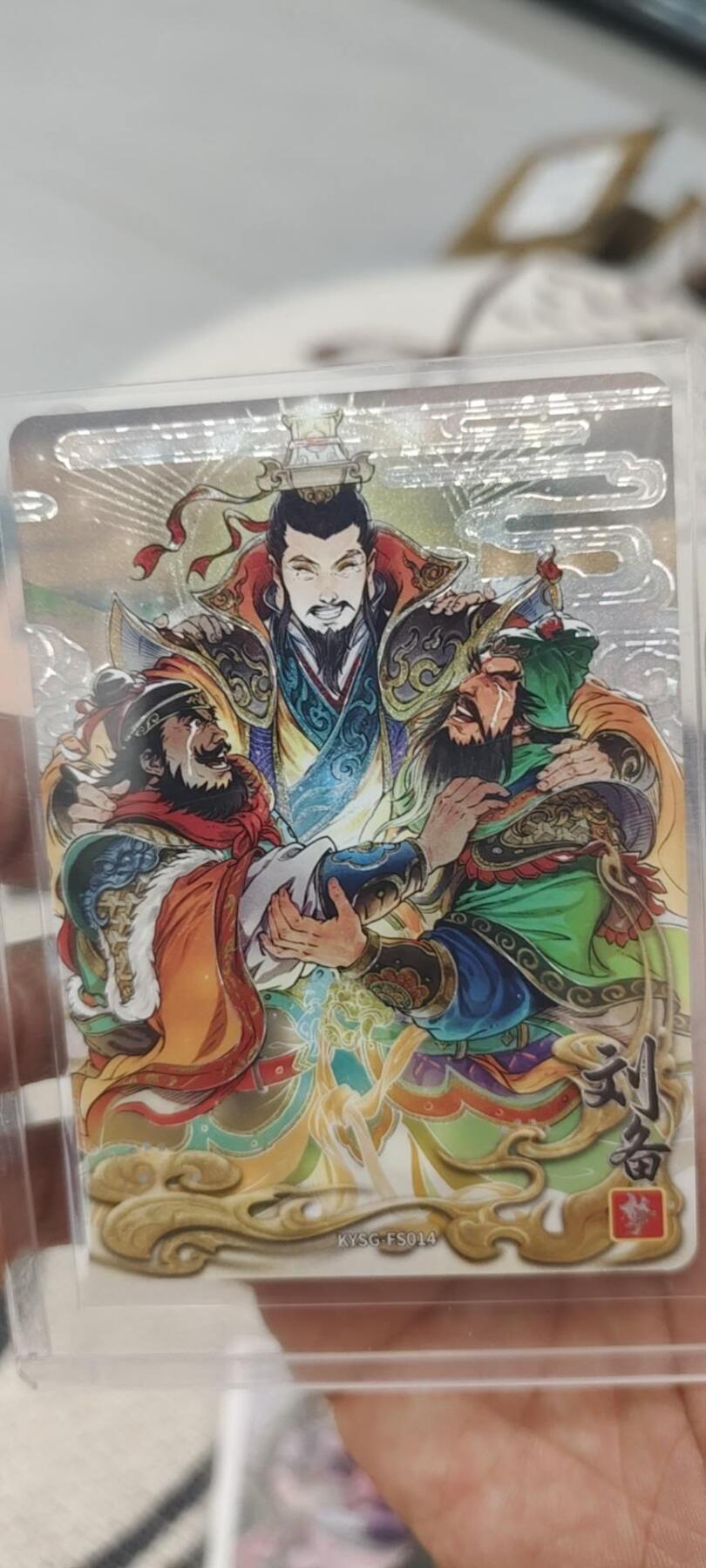 秋原瞳的小店第二十一期（持续收拍，一叶知秋，一夜知秋,妹卡专场）