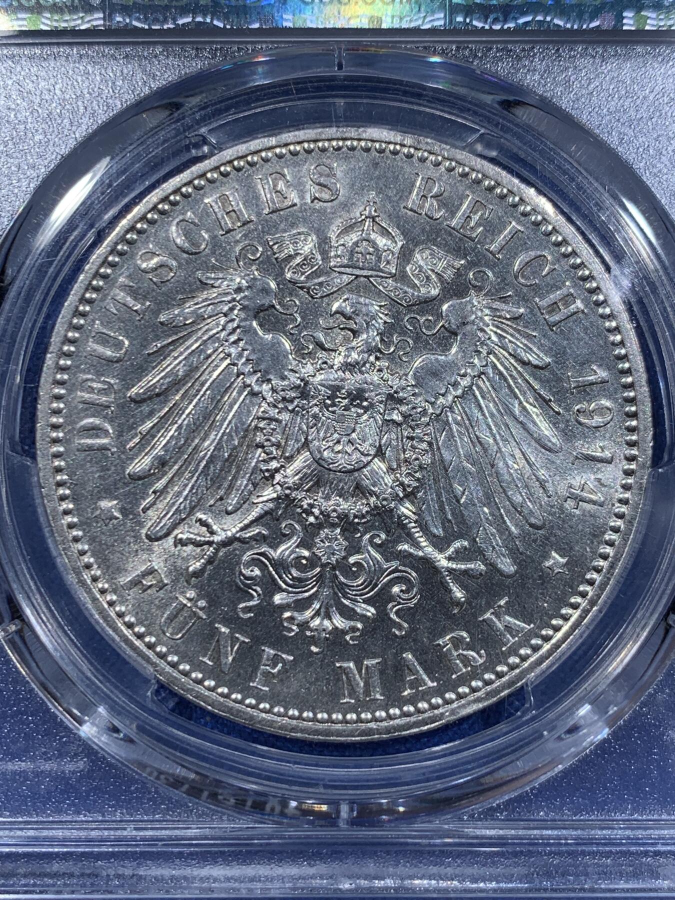 《竞宝斋》第416场 周日，周一，2场连拍 （全场包邮） PCGS AU58 德国 1914年 萨克森王国 奥古斯特三世 流通5马克银币 白净不错