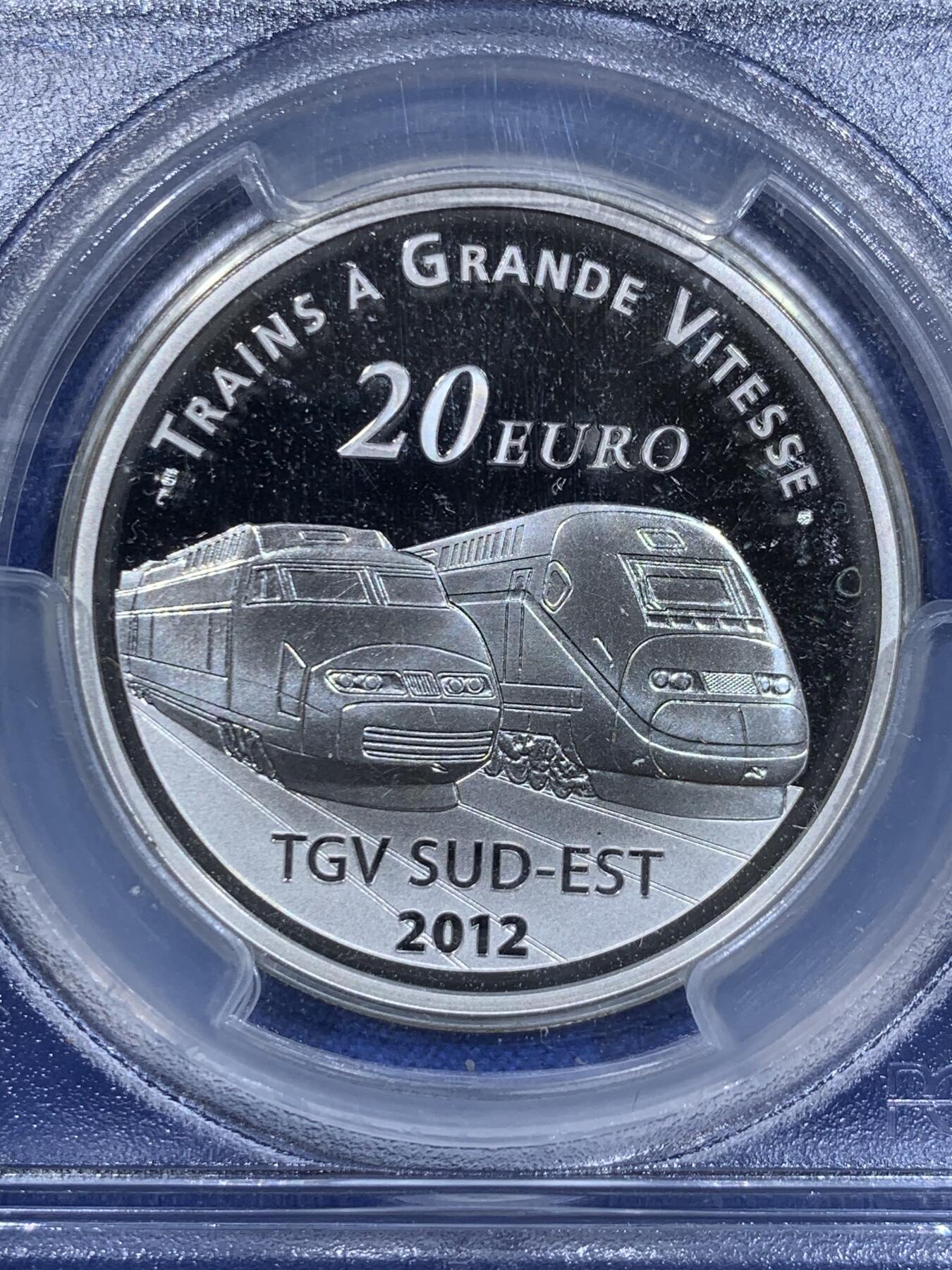 《竞宝斋》第416场 周日，周一，2场连拍 （全场包邮） PCGS PR68DCAM 法国2012年TVG高速列车里昂站20欧精制加厚银币 币型类似火车车轮很有意义 加厚盒子