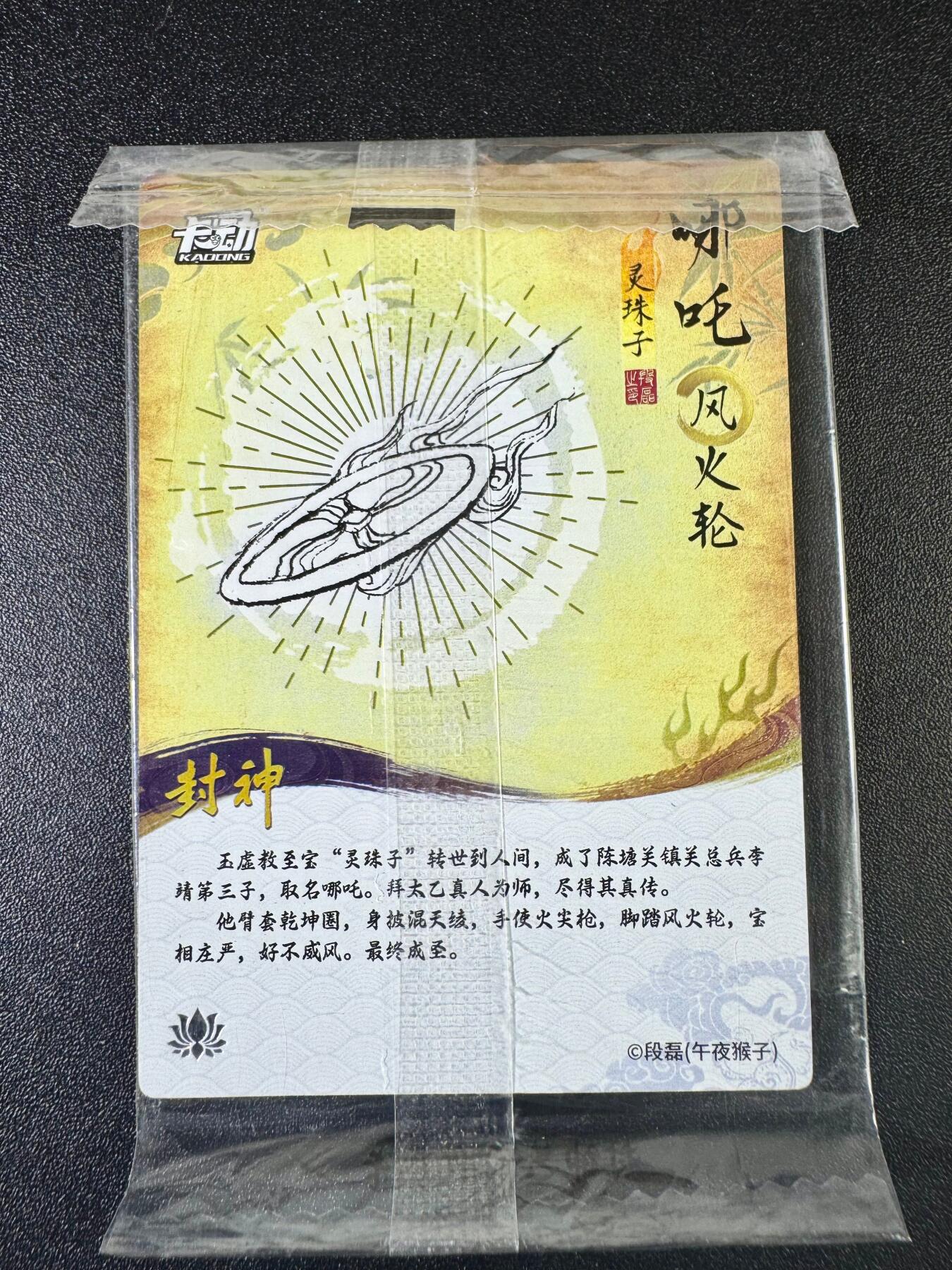 NO.8期 周末精品大拍场！ 相当震撼，应有尽有，量大管饱，方便凑单！（周六晚7点半截拍，卖家送拍0抽成！） 