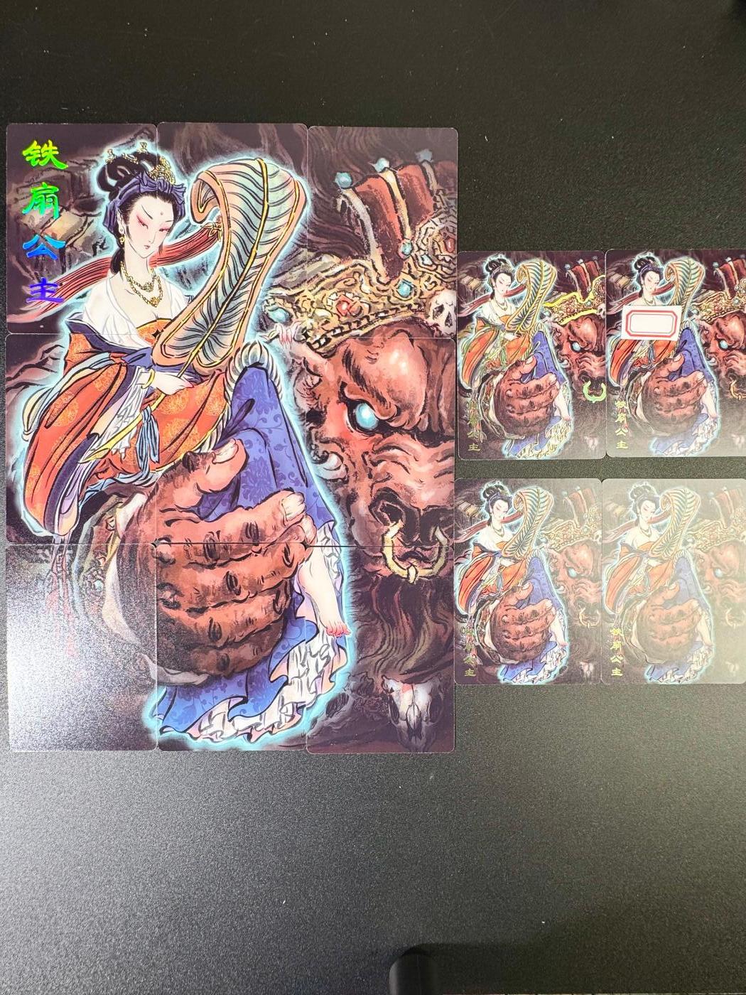 NO.8期 周末精品大拍场！ 相当震撼，应有尽有，量大管饱，方便凑单！（周六晚7点半截拍，卖家送拍0抽成！） 