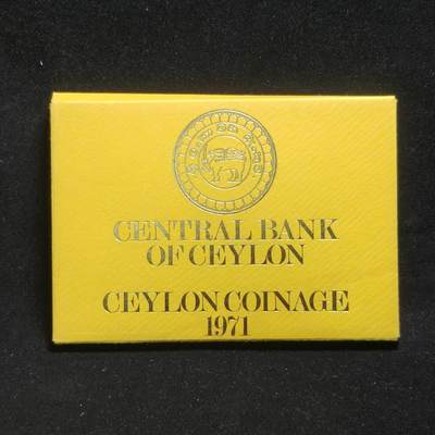 【铜匠收藏】★第125加场★精品币章场，200包邮，不满200.支付运费5元。《接受代拍 代送NGC评级》 - 英属锡兰 1971年 精装套币 共7枚 原盒proof