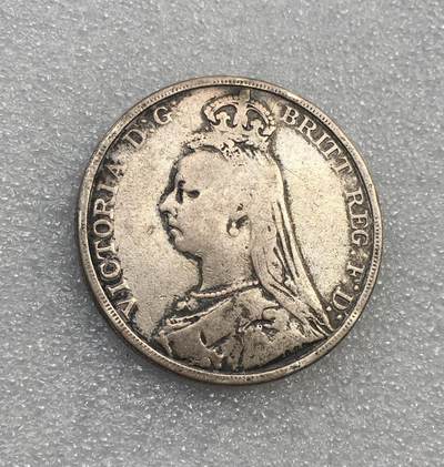 世界钱币专场拍卖 - 1892年英国维多利亚女王高冠马剑1克朗流通银币 28克  92.5%银