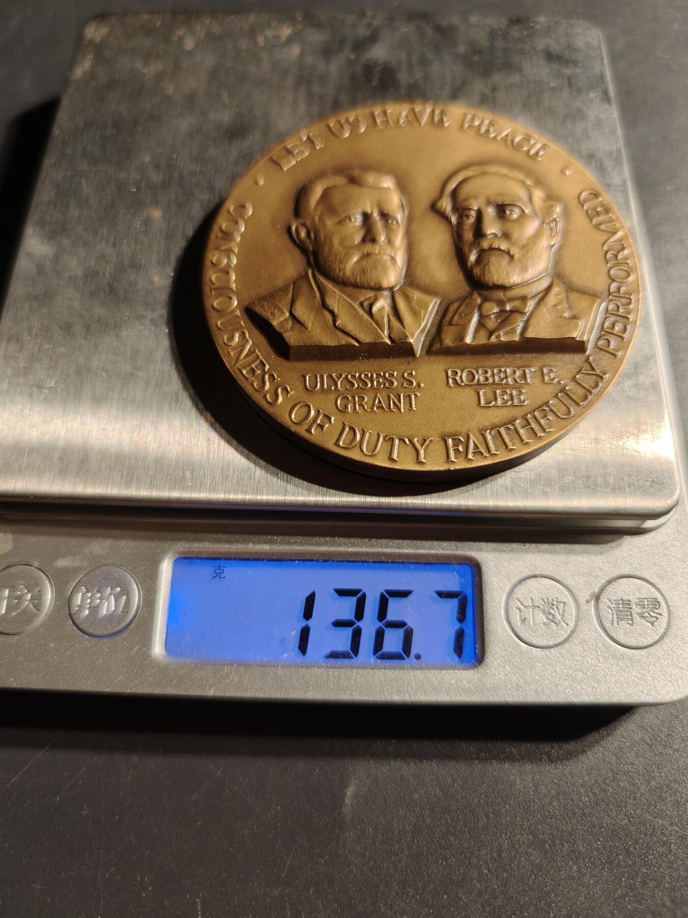 老王徽章第147期