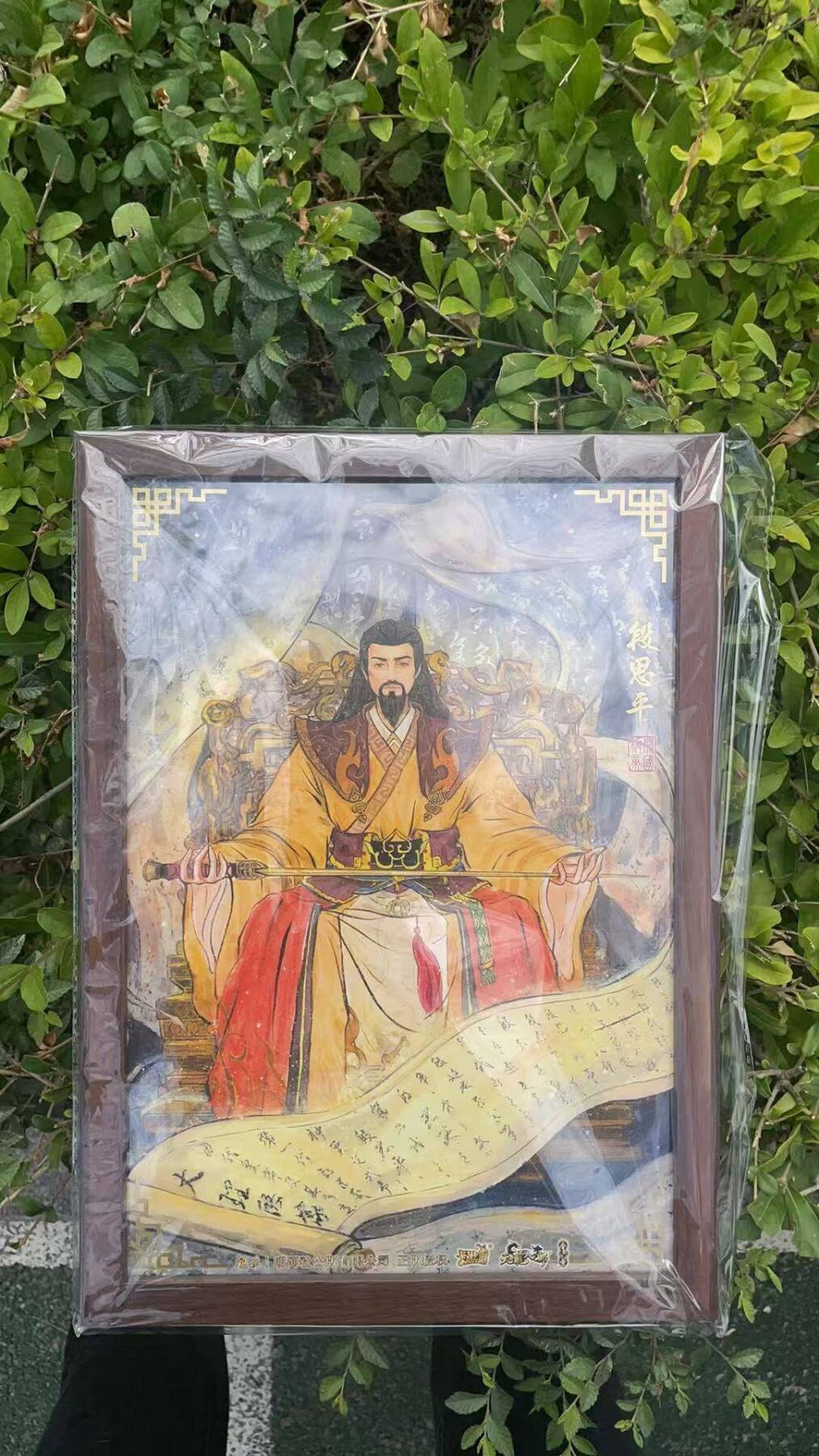 夜之极第三十期 （9月6日周六晚9点截拍，欢迎竞拍）