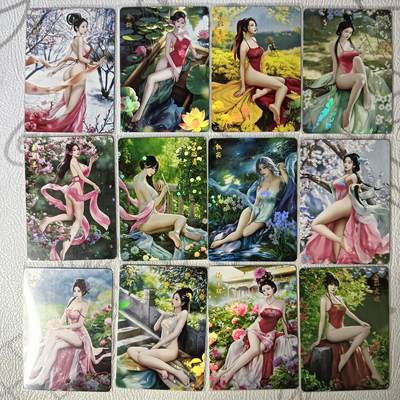 花开卡拍第37期（9月7号周日截拍，品控勿拍!!!拍品不寄存，运费5元，自制卡难免瑕疵，可能存在轻微撞角爆边等出厂瑕疵，品控介意勿拍！） - 燎原卡牌 十二花神一套12张 清凉版 彩闪