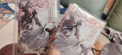 秋原瞳的小店第二十一期（持续收拍，一叶知秋，一夜知秋,妹卡专场） - 卡游射雕九阴真经创始人活动卡一对，实物非常好看