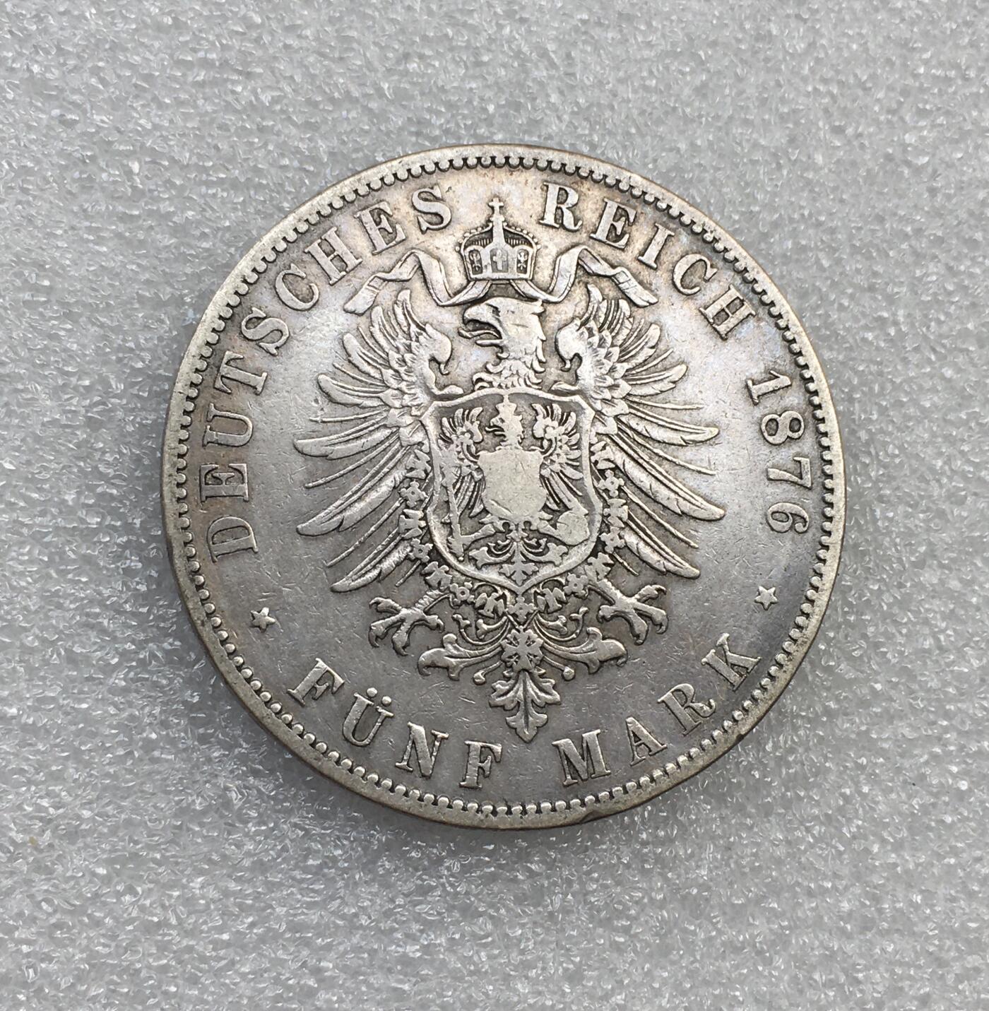 世界钱币专场拍卖 1876年德国普鲁士国王威廉一世短翅5马克流通银币 27.8克 90%银
