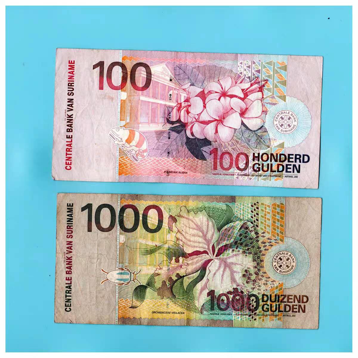 苏里南2000年100+1000元2枚品相如图  特价