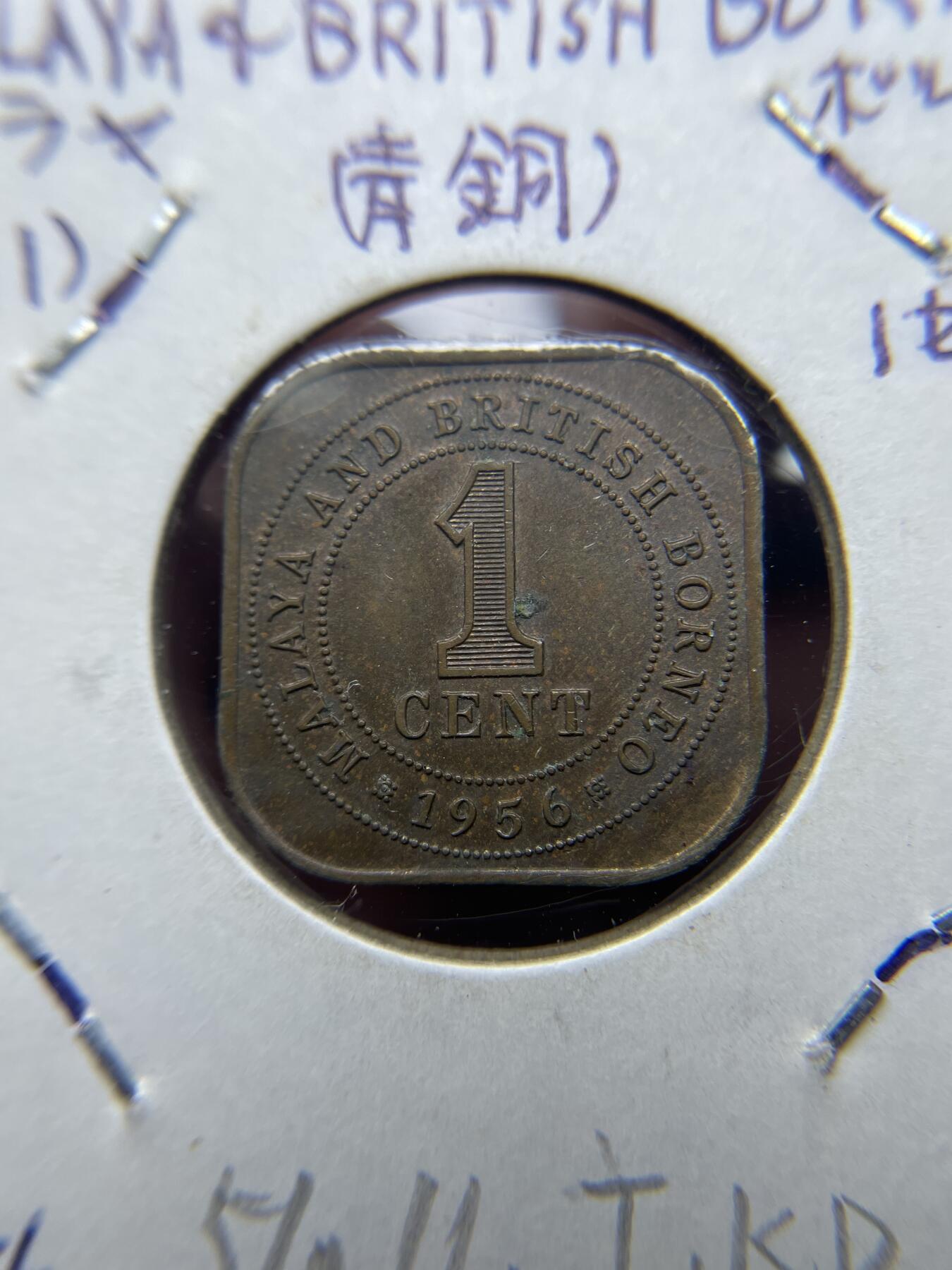2025年集古藏今外币拍卖第八期-第9场—（总第269拍），可以寄存60天，满160元包邮。