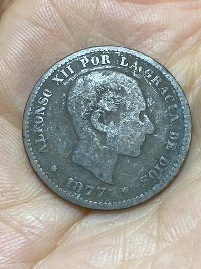 2025年第八十七场(总第一百一十三场）外国好品散币(免佣金) 西班牙王国1877年5分(阿方索十二世时期，OM标，八角星版，OM公司巴塞罗那分厂造，首发年仅发行3年)