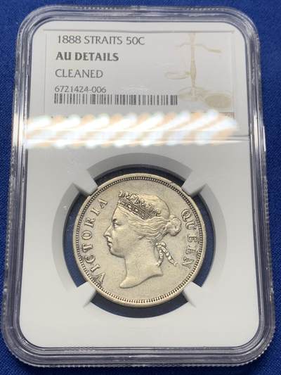 《竞宝斋》第416场 周日，周一，2场连拍 （全场包邮） - NGC AUD 英属海峡1888年维多利亚50分半圆银币