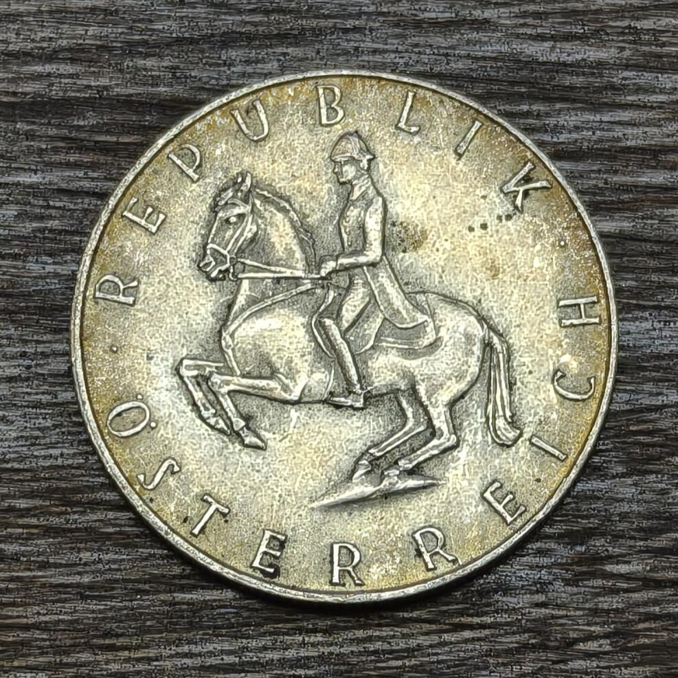 【铜匠收藏】★第130加场★精品币章场，200包邮，不满200.支付运费5元。《接受代拍 代送NGC评级》 奥地利 1961年 5先令 历皮扎纳马 银币