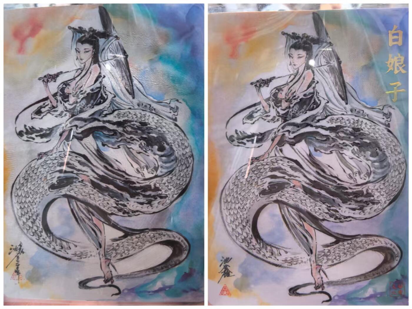 光影卡牌第22期，各家亲签，各家套卡，持续收拍品 沈鑫老师画的白娘子惟妙惟肖粗闪效果裸卡一张
