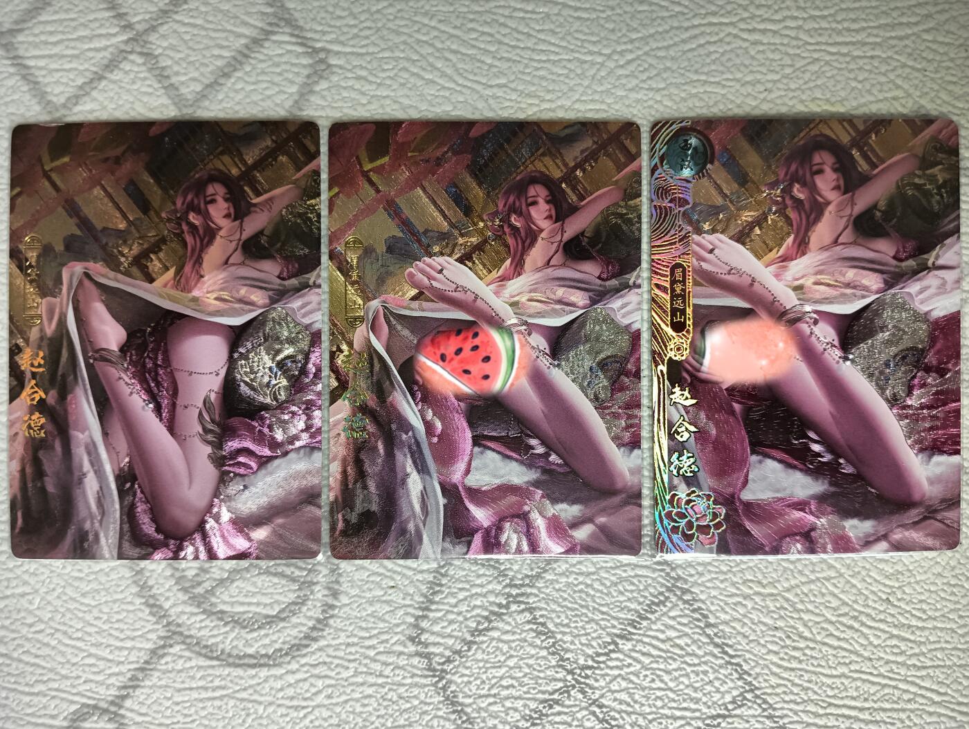 花开卡拍第37期（9月7号周日截拍，品控勿拍!!!拍品不寄存，运费5元，自制卡难免瑕疵，可能存在轻微撞角爆边等出厂瑕疵，品控介意勿拍！）
