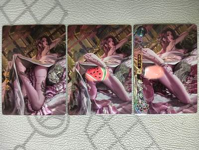 花开卡拍第37期（9月7号周日截拍，品控勿拍!!!拍品不寄存，运费5元，自制卡难免瑕疵，可能存在轻微撞角爆边等出厂瑕疵，品控介意勿拍！） - 卡玩帕克 神州百花普 赵合德 粗闪三渐变
