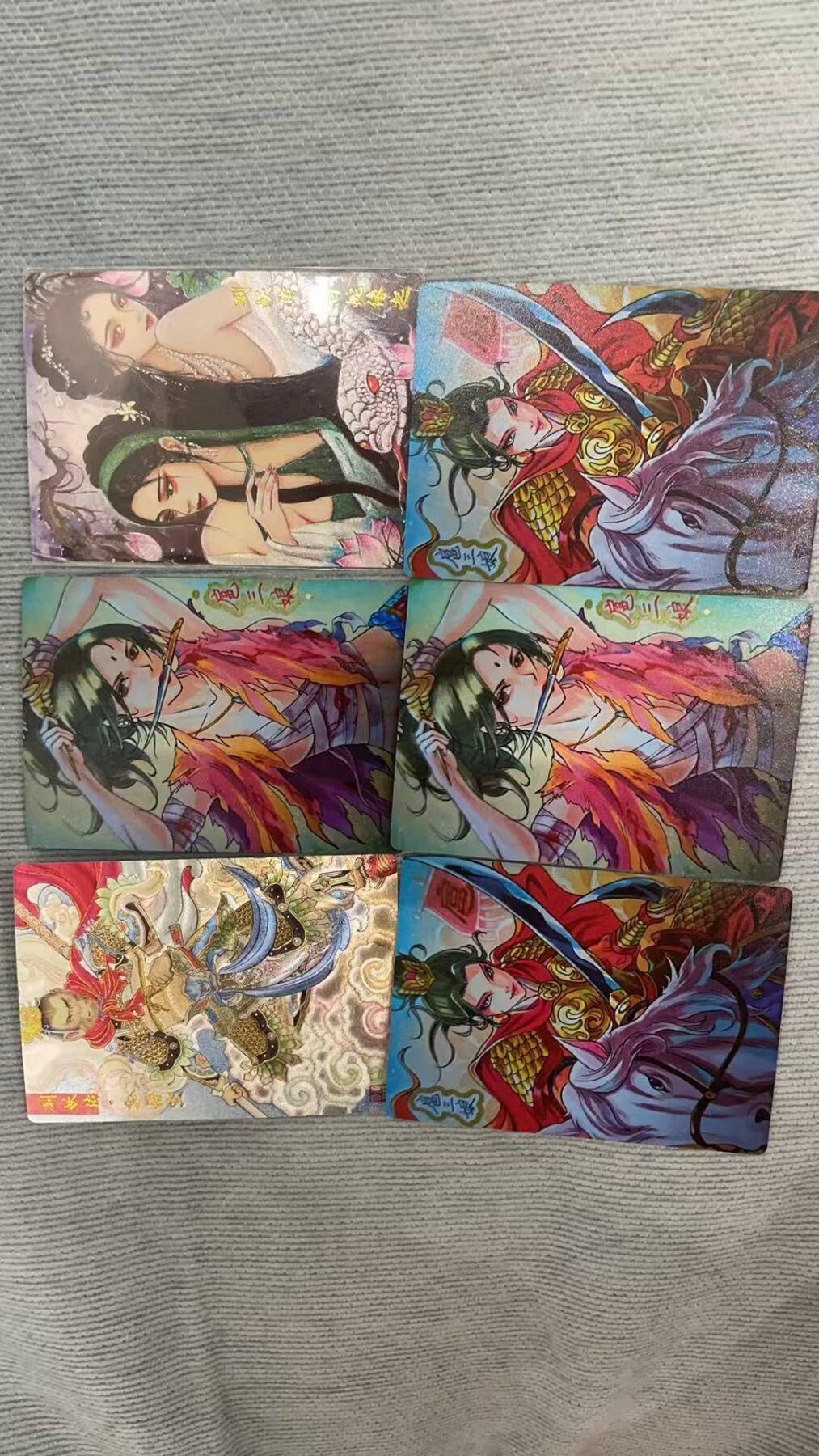 夜之极第三十期 （9月6日周六晚9点截拍，欢迎竞拍）