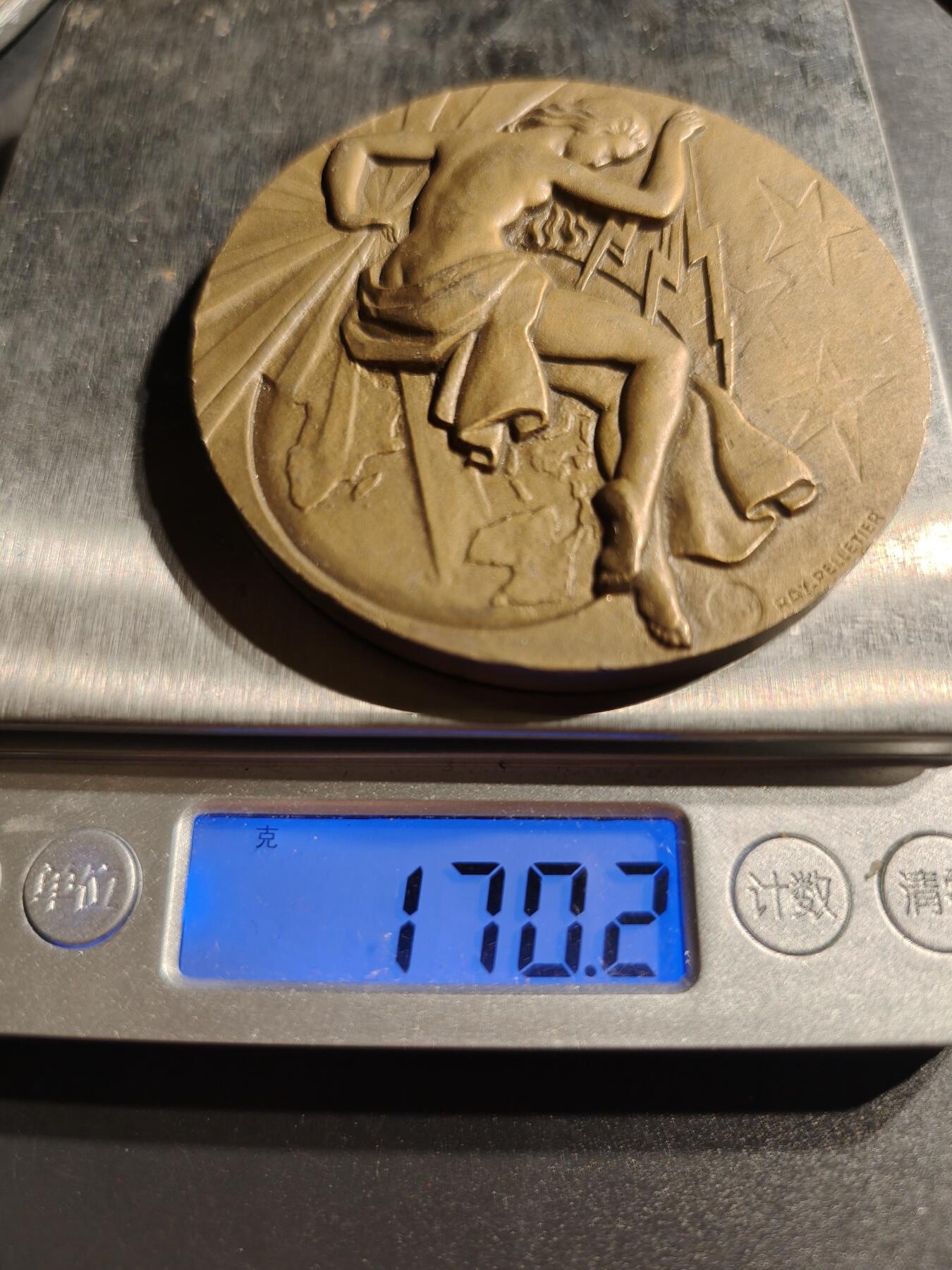 老王徽章第147期