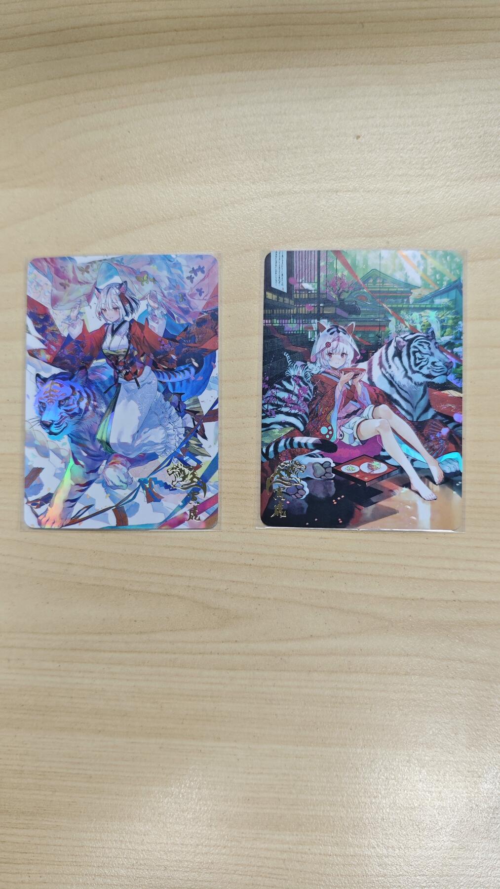 花开卡拍第37期（9月7号周日截拍，品控勿拍!!!拍品不寄存，运费5元，自制卡难免瑕疵，可能存在轻微撞角爆边等出厂瑕疵，品控介意勿拍！） 卡兔卡牌 虎年对卡 彩闪 2张