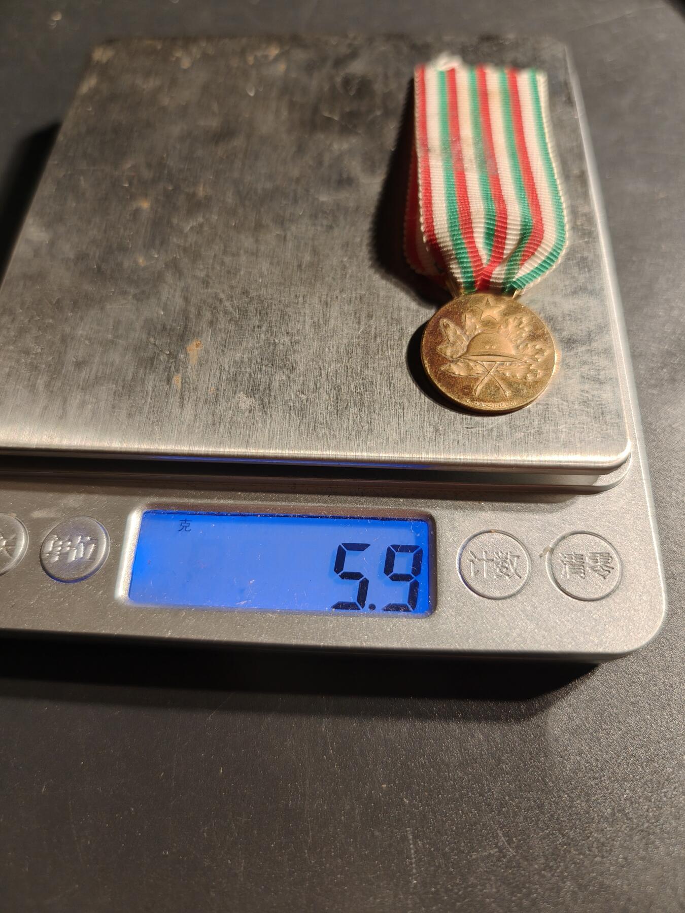 老王徽章第147期