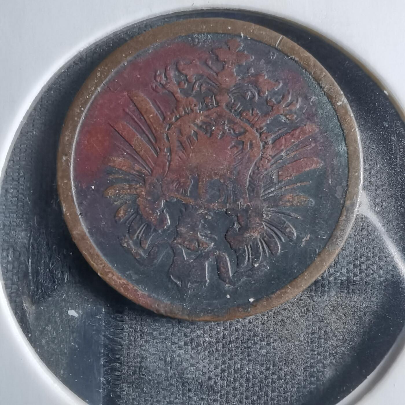 沼泽如烟--第833场 德国1874年2芬尼