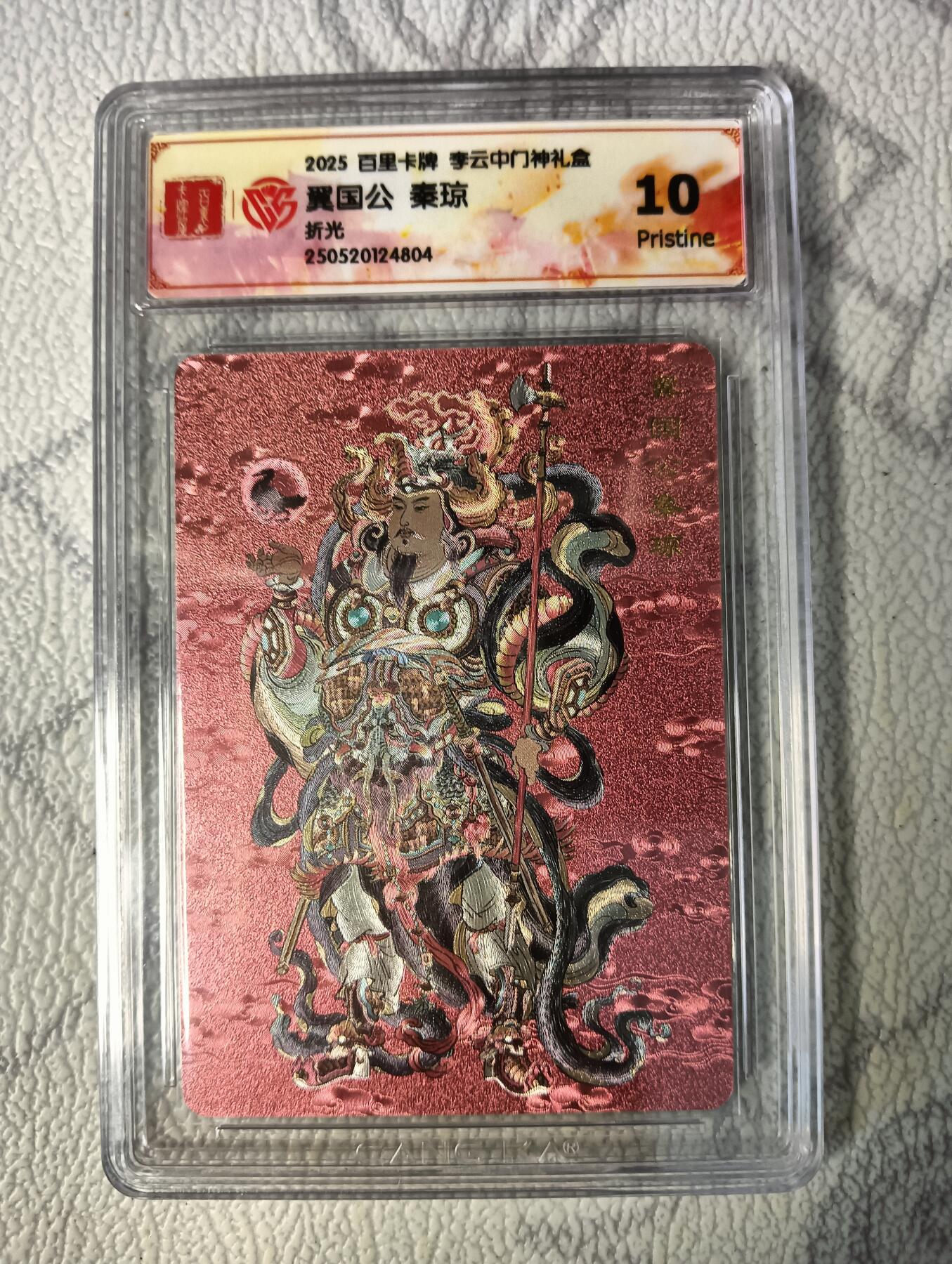 花开卡拍第37期（9月7号周日截拍，品控勿拍!!!拍品不寄存，运费5元，自制卡难免瑕疵，可能存在轻微撞角爆边等出厂瑕疵，品控介意勿拍！）