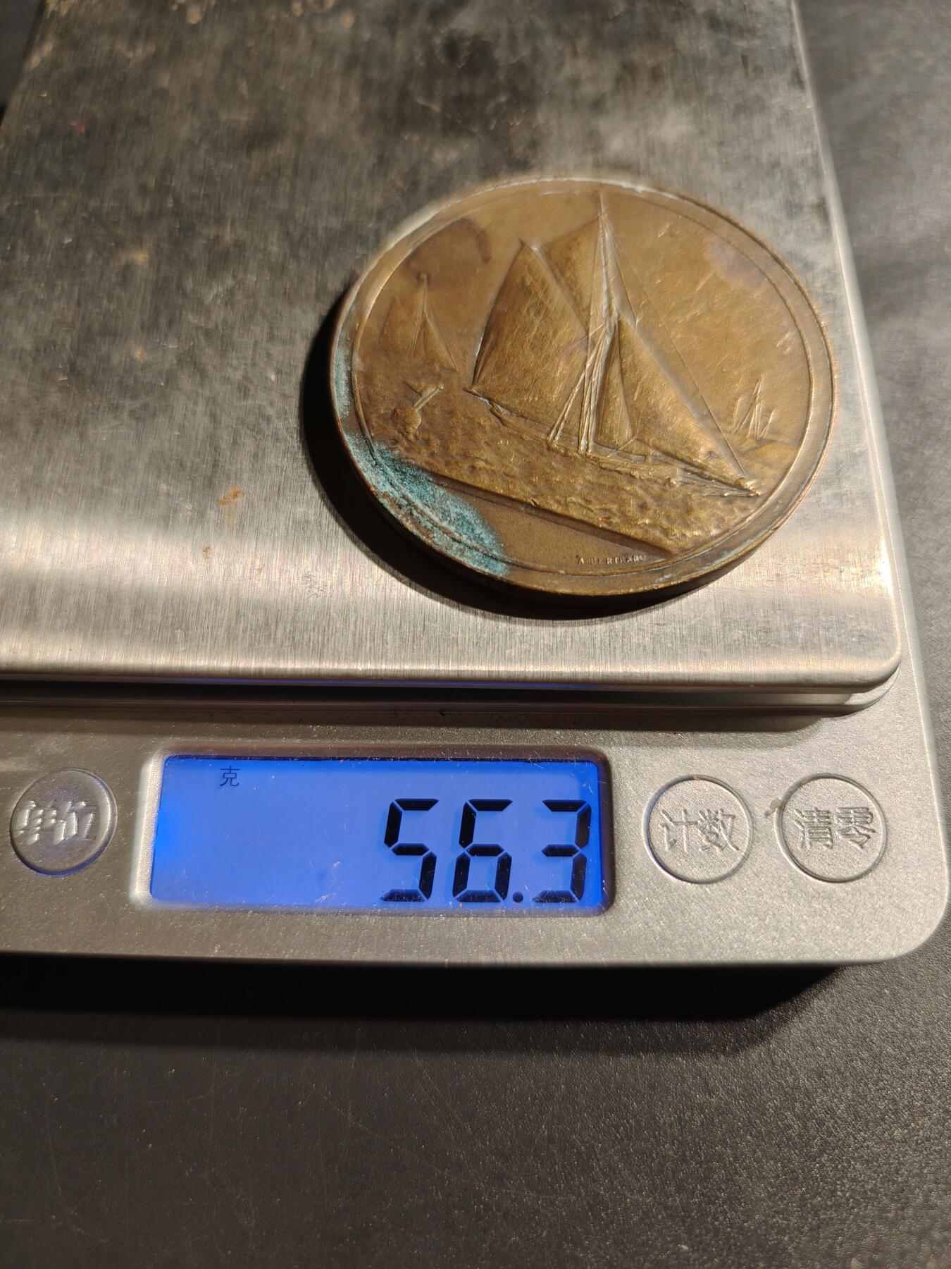 老王徽章第147期