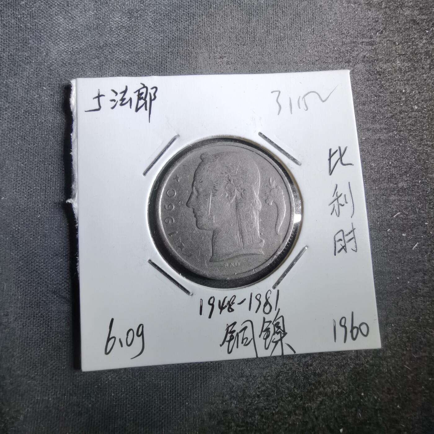 沼泽如烟--第831场