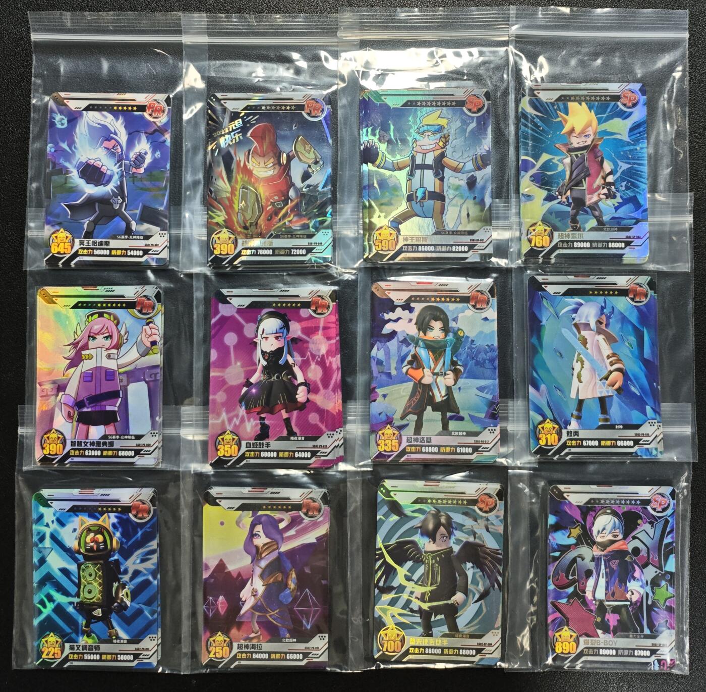 天玑星卡拍第120期《9.8周一截拍》持续收拍收评中 满赠卡需备注