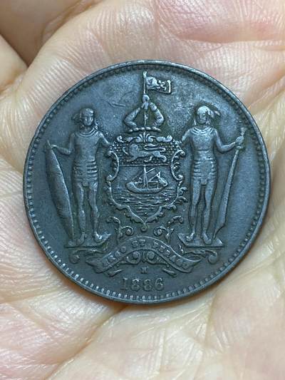 2025年第八十七场(总第一百一十三场）外国好品散币(免佣金) 稀少好品–英属北婆罗洲1886年洋元1分(第一版，维多利亚女王时期，H标喜敦厂造)