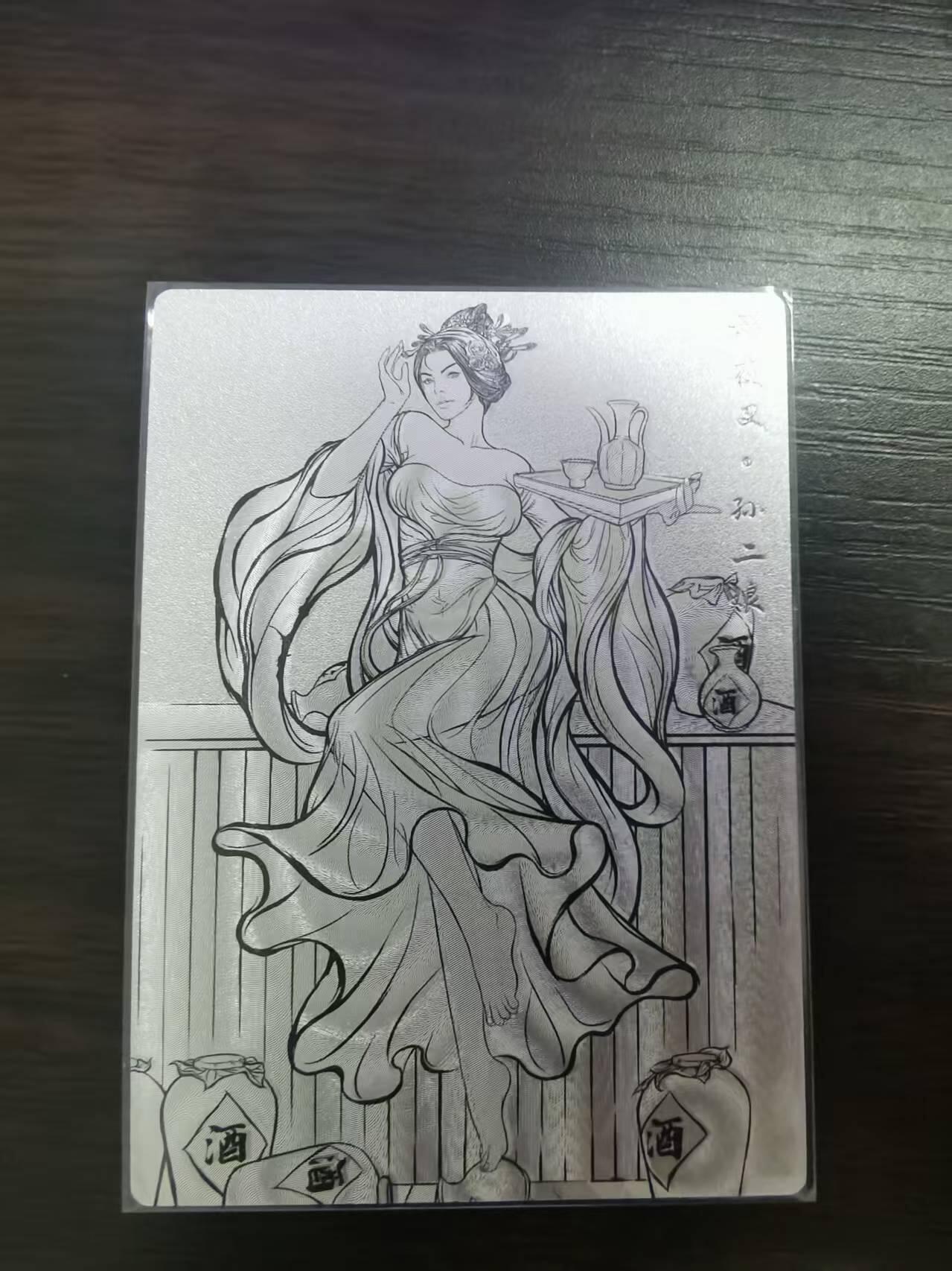 光影卡牌第22期，各家亲签，各家套卡，持续收拍品 张建东水浒，孙二娘线稿粗闪，限编075/099