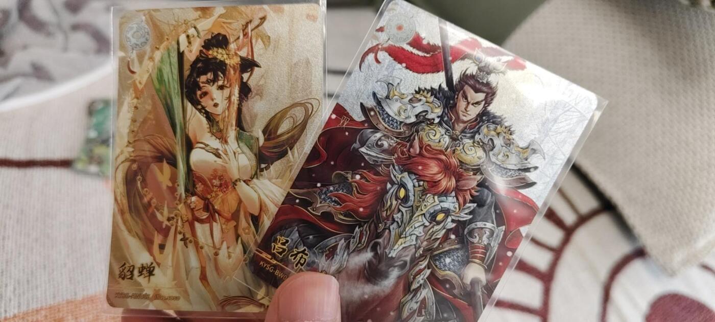 秋原瞳的小店第二十一期（持续收拍，一叶知秋，一夜知秋,妹卡专场）