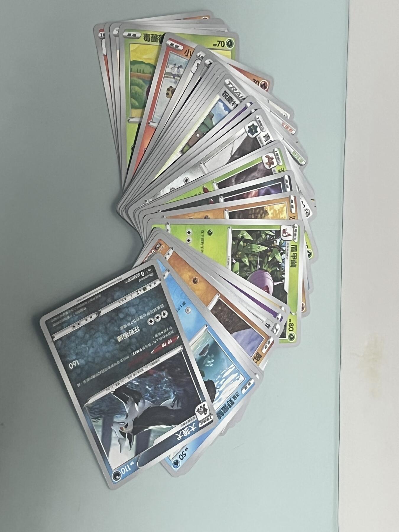 零元拍：宝可梦 ptcg 繁体中文版 S9a 对战地区S10a 黑暗亡灵 精灵球闪 镜面闪 28张超值打包 繁中 包含雷丘 索罗亚等人气宝可梦 折射非常好看
