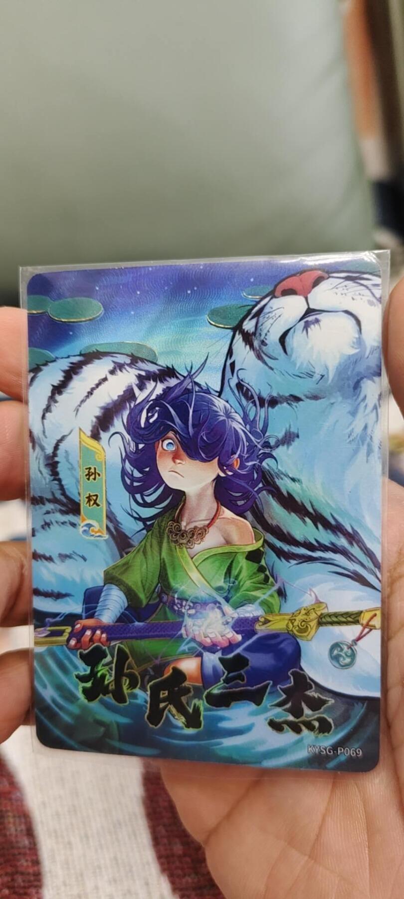 秋原瞳的小店第二十一期（持续收拍，一叶知秋，一夜知秋,妹卡专场）