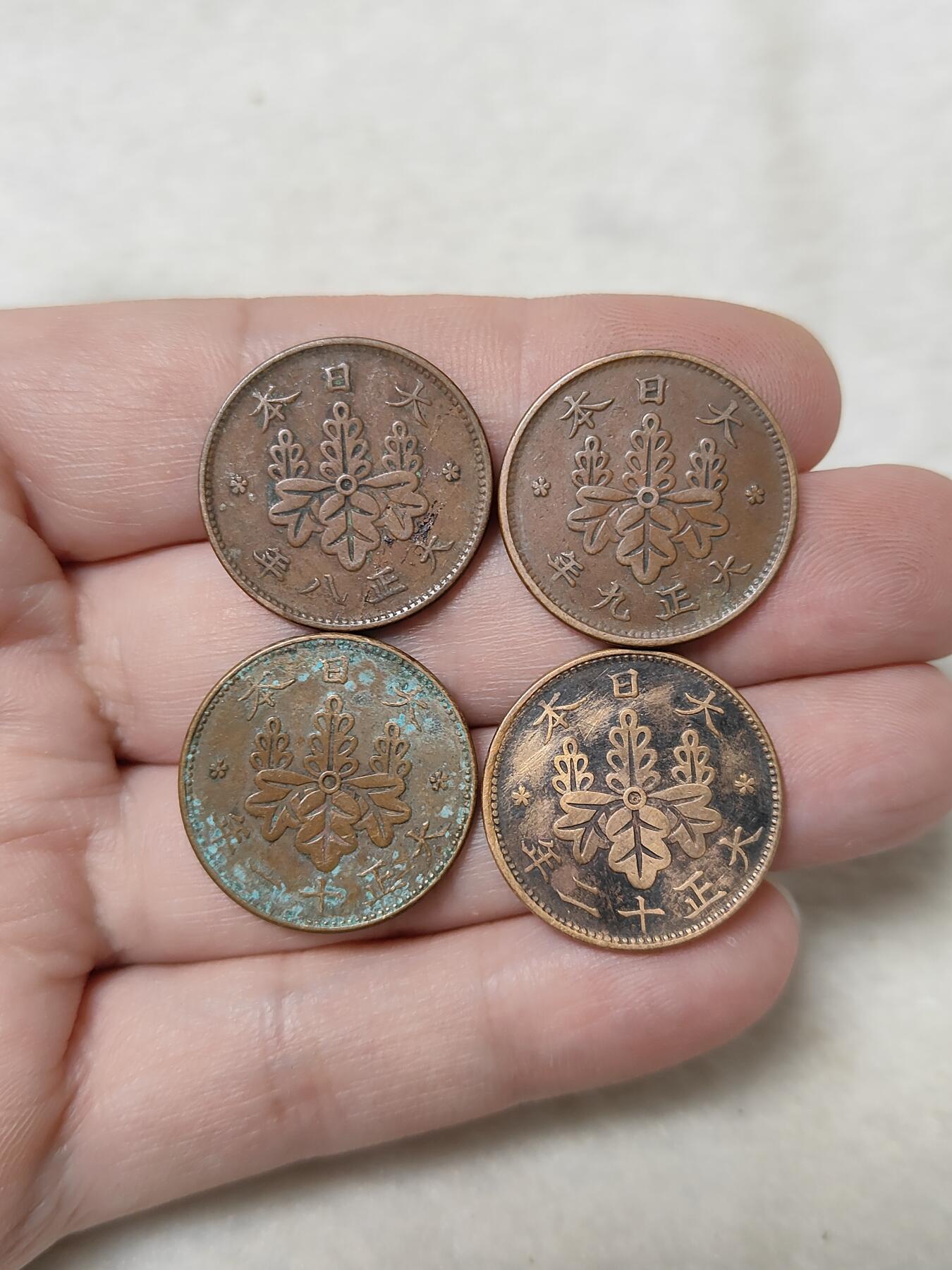 日本一钱铜币大正不同年份4枚一组传世状态品相不错保真保老按图发货一物一图B253