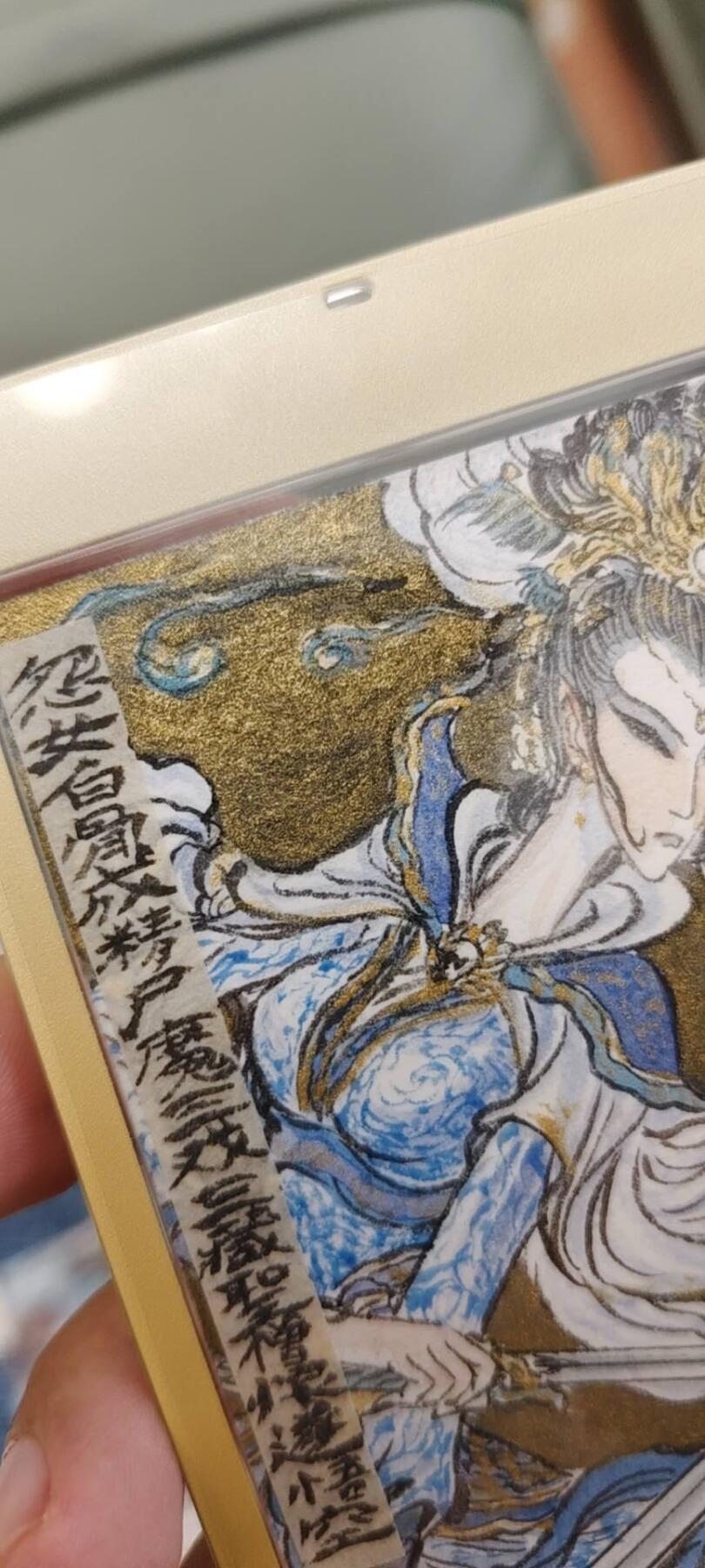 秋原瞳的小店第二十一期（持续收拍，一叶知秋，一夜知秋,妹卡专场）