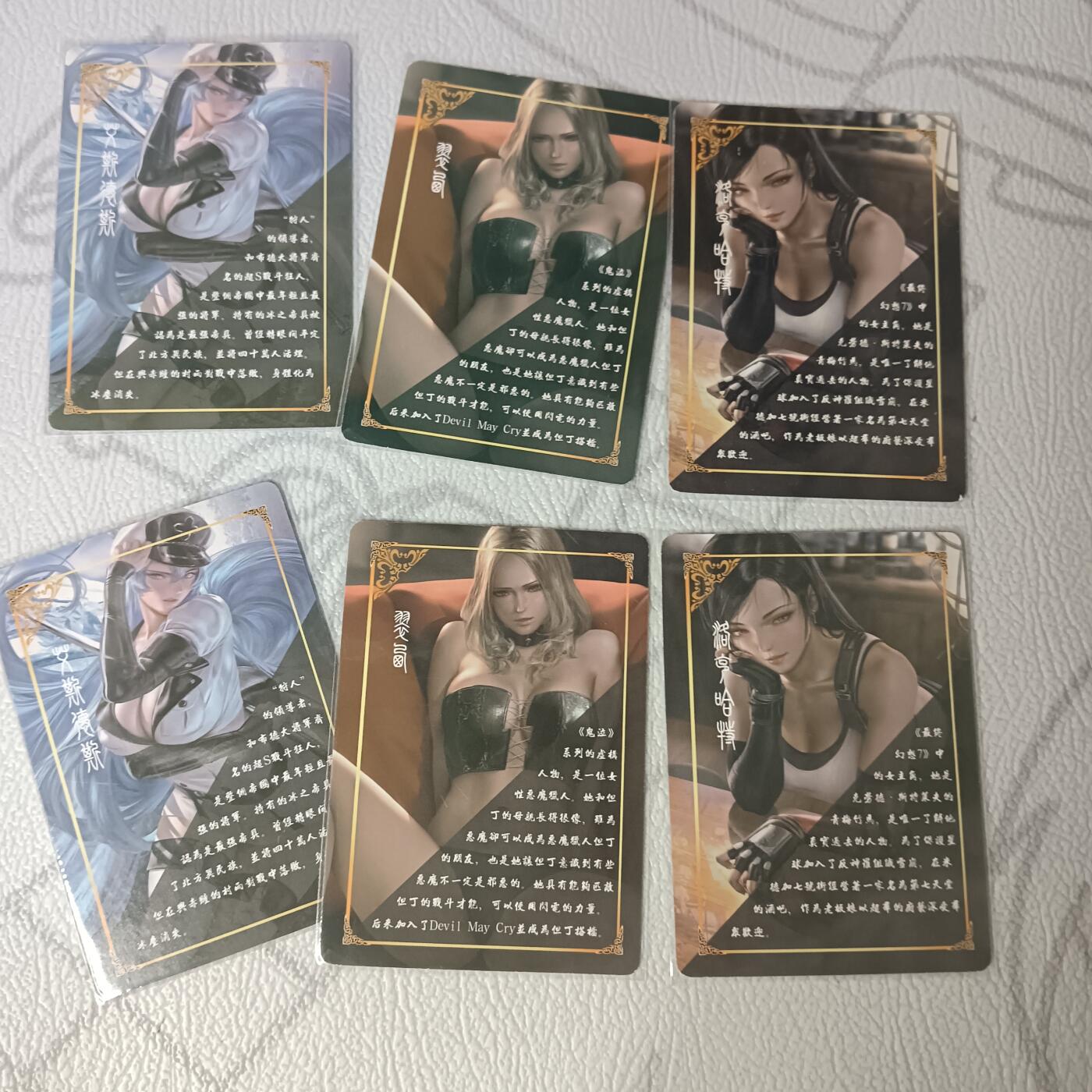 花开卡拍第37期（9月7号周日截拍，品控勿拍!!!拍品不寄存，运费5元，自制卡难免瑕疵，可能存在轻微撞角爆边等出厂瑕疵，品控介意勿拍！） ACG美女卡牌 人物双闪纹三组共6张 粗闪+彩闪