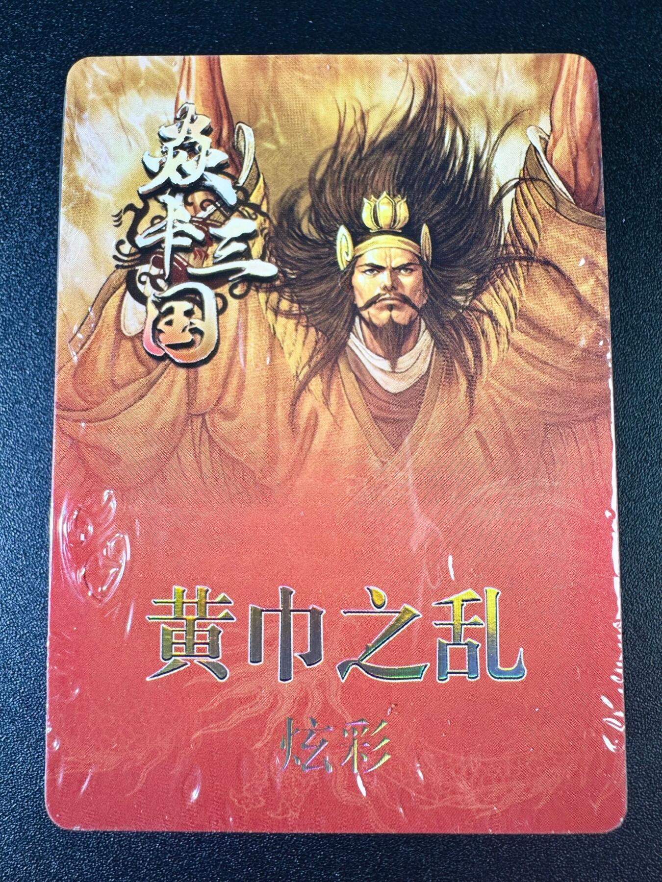 NO.8期 周末精品大拍场！ 相当震撼，应有尽有，量大管饱，方便凑单！（周六晚7点半截拍，卖家送拍0抽成！） 