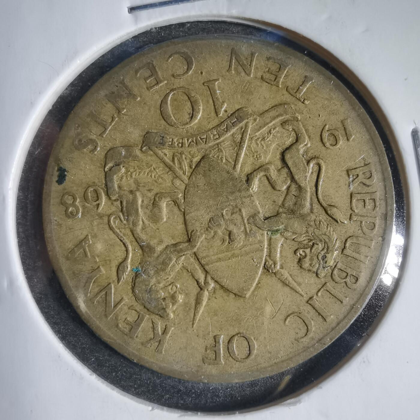 沼泽如烟--第833场 肯尼亚1968年十分