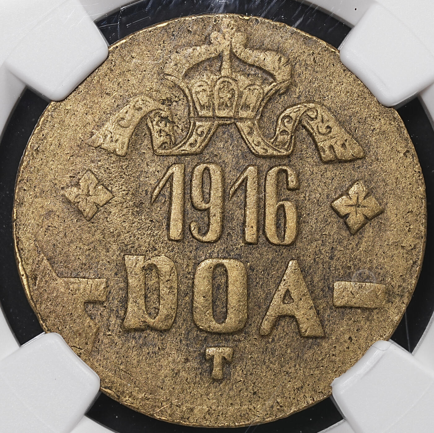 修遠堂世界钱币第八十三期 NGC评级 1916年德属东非20 HELLER铜币两枚 黄铜，红铜各一枚