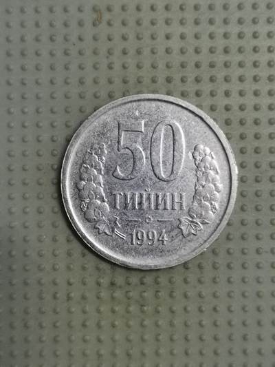 2025年第80场各国散币拍卖（总第80场） - 乌兹别克斯坦1994年50泰因