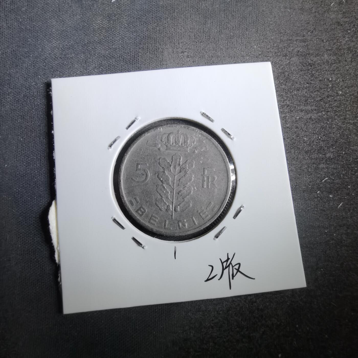 沼泽如烟--第831场