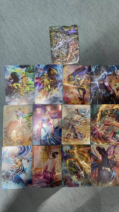 夜之极第三十期 （9月6日周六晚9点截拍，欢迎竞拍） - 燎原 豪杰传 人物卡13张 粗闪