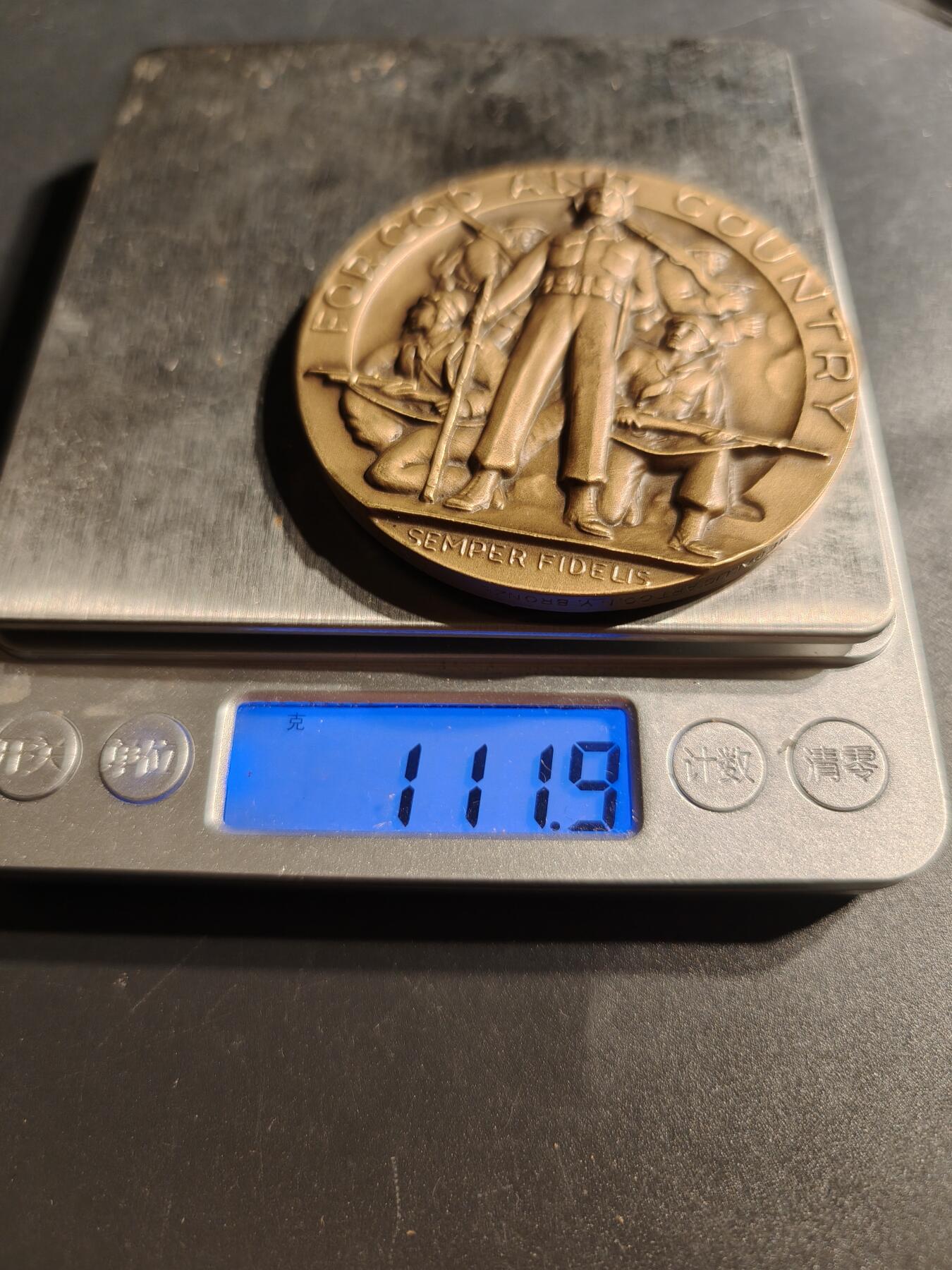 老王徽章第147期