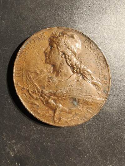 老王徽章第147期 - 法国圣克劳德市公立学校大铜章   直径50mm   重量58.7g