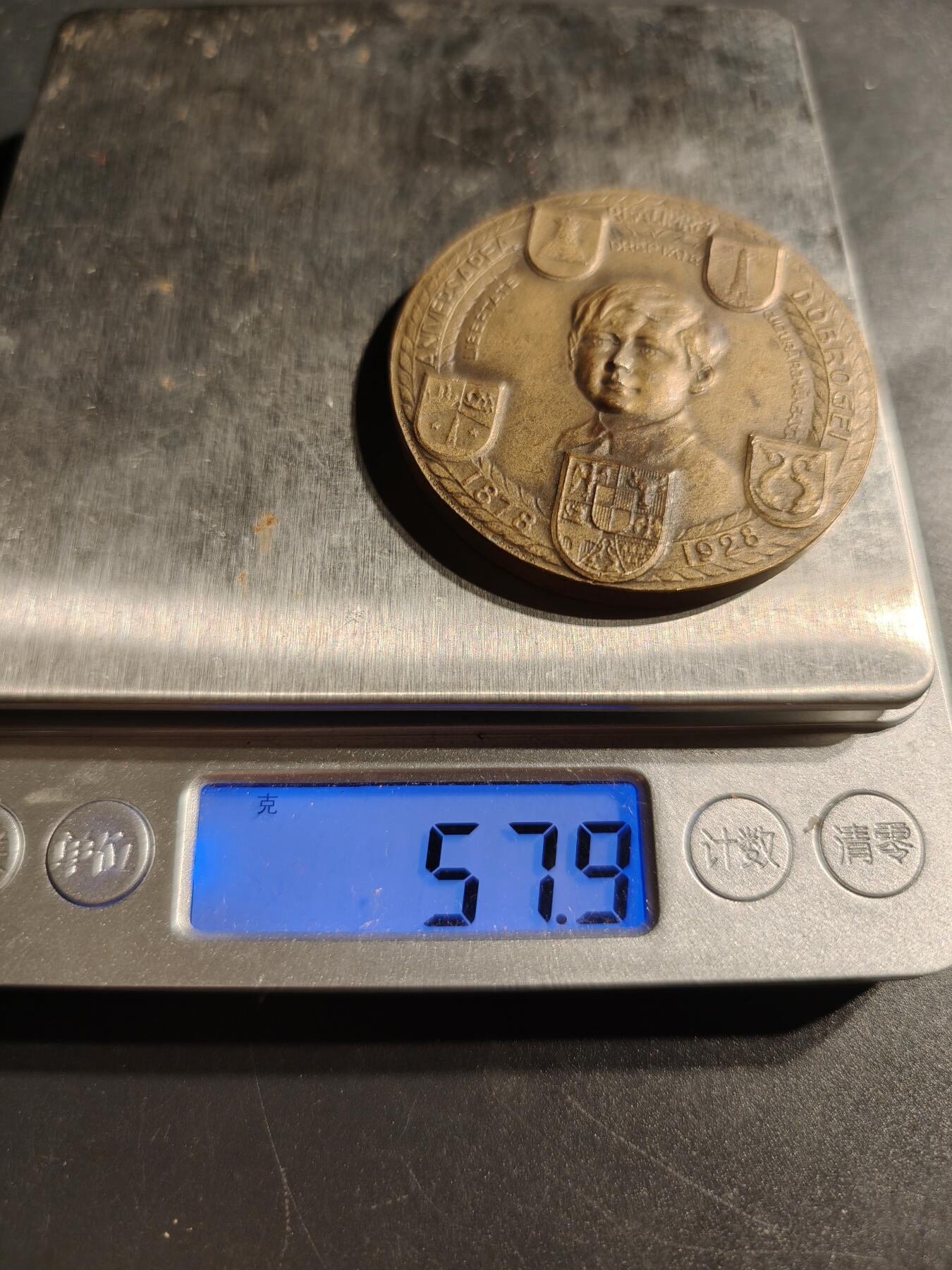 老王徽章第147期