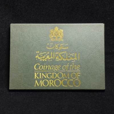 【铜匠收藏】★第125加场★精品币章场，200包邮，不满200.支付运费5元。《接受代拍 代送NGC评级》 - 非洲 摩洛哥 1974年 精制套币 原盒proof