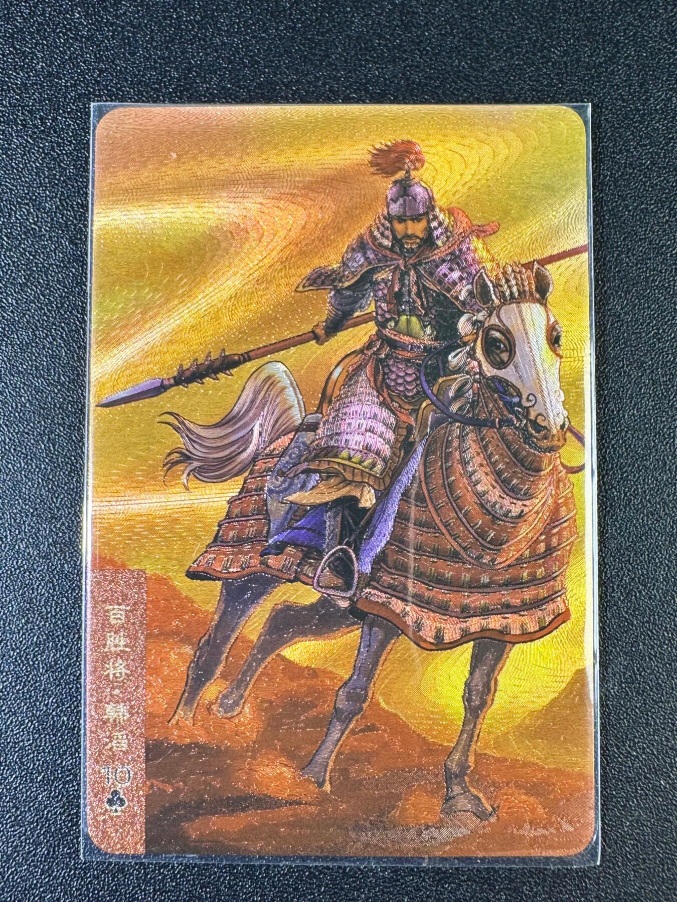 NO.8期 周末精品大拍场！ 相当震撼，应有尽有，量大管饱，方便凑单！（周六晚7点半截拍，卖家送拍0抽成！） 